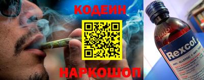 марки lsd Партизанск