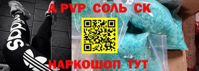 экстази Первоуральск