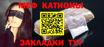 экстази Первоуральск