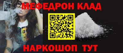МДПВ Пенза