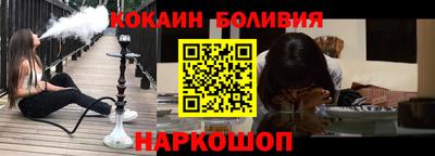 экстази Первоуральск