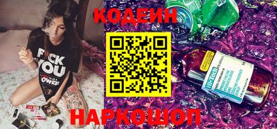 экстази Первоуральск