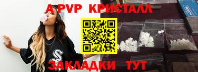 экстази Первоуральск