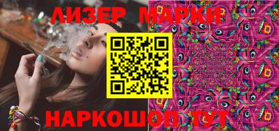 МДПВ Пенза