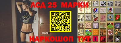 экстази Первоуральск