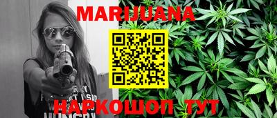 марки lsd Партизанск