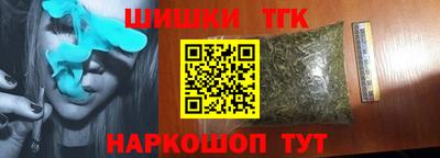 МДПВ Пенза