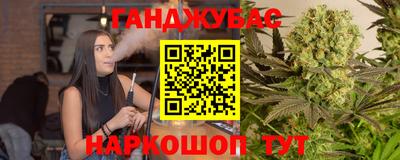 экстази Первоуральск