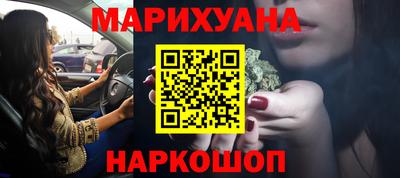 экстази Первоуральск