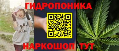 экстази Первоуральск