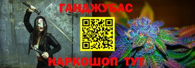 МДПВ Пенза