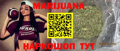 марки lsd Партизанск