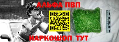 МДПВ Пенза