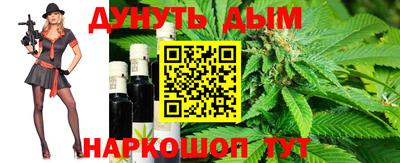 МДПВ Пенза