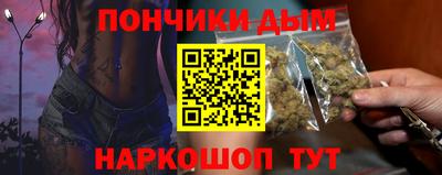 марки lsd Партизанск