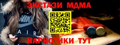 МДПВ Пенза