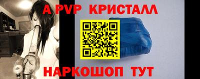 МДПВ Пенза