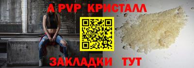 экстази Первоуральск