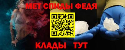 марки lsd Партизанск