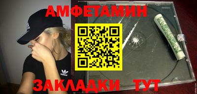 экстази Первоуральск