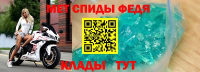 МДПВ Пенза