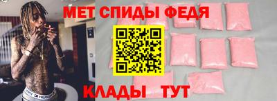 марки lsd Партизанск