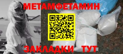 марки lsd Партизанск