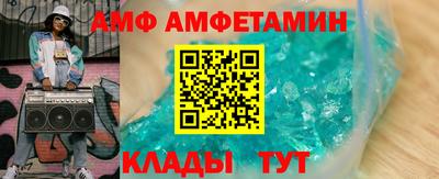 экстази Первоуральск