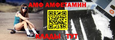 экстази Первоуральск