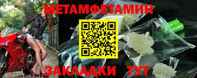 марки lsd Партизанск