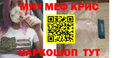 экстази Первоуральск