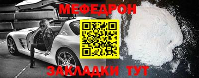 экстази Первоуральск