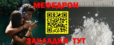 экстази Первоуральск