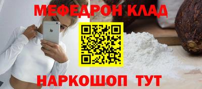 МДПВ Пенза