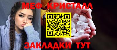 марки lsd Партизанск