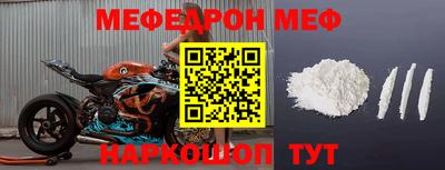 МДПВ Пенза